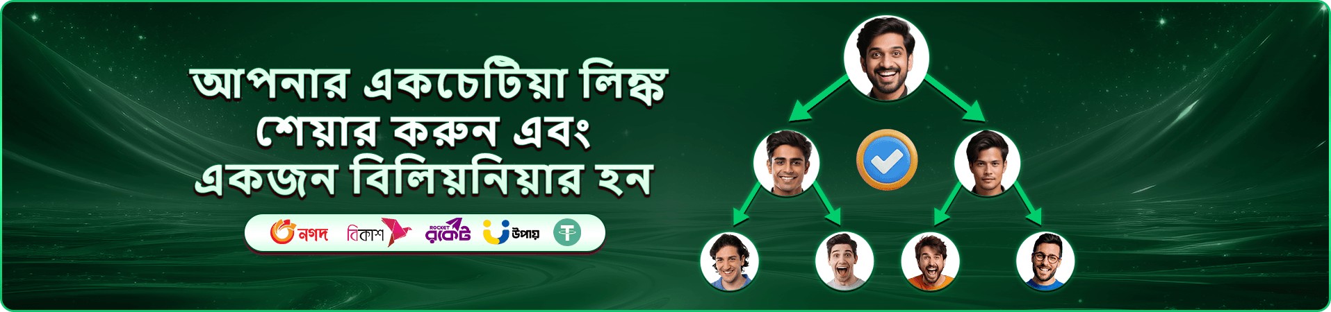 ডিজিটাল স্লট গেমের রঙিন মেশিন